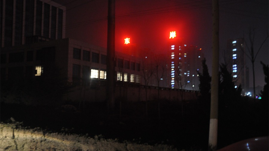 http://www.y81c.com/wp-content/uploads/2024/03/2022091410005967867.jpg
