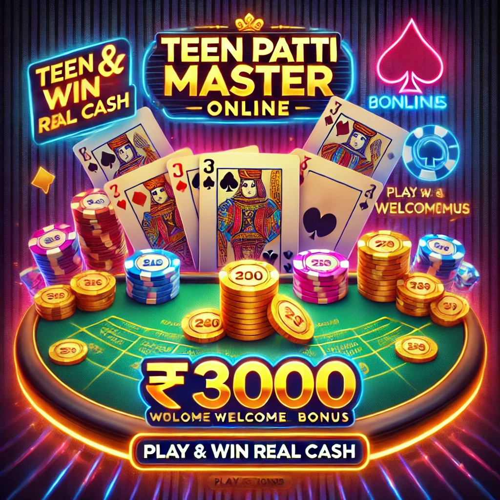 Teen Patti Master iOS